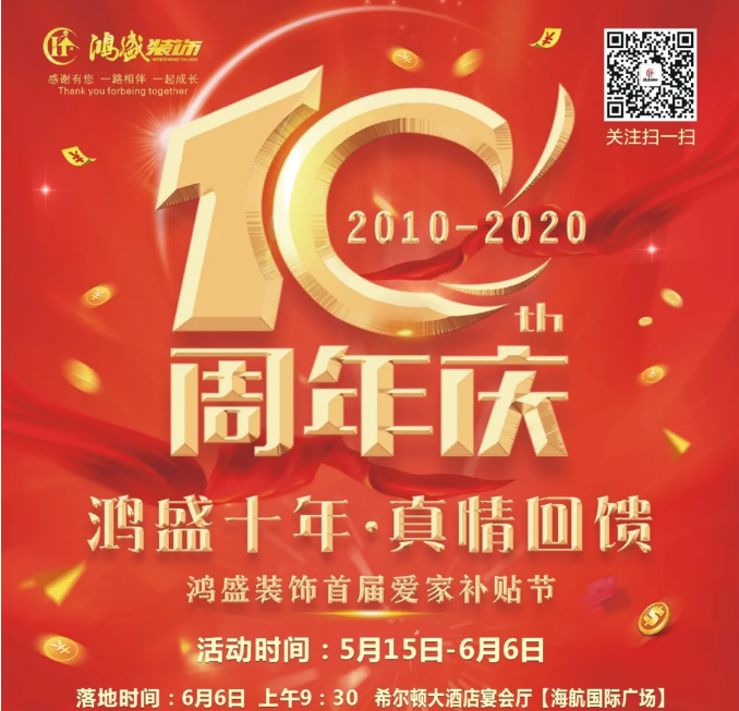 15895961396361.png image.png