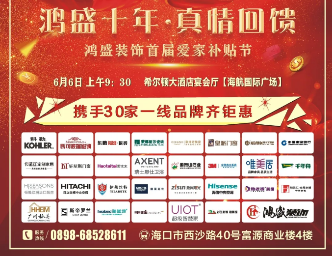 15895961591179.png image.png