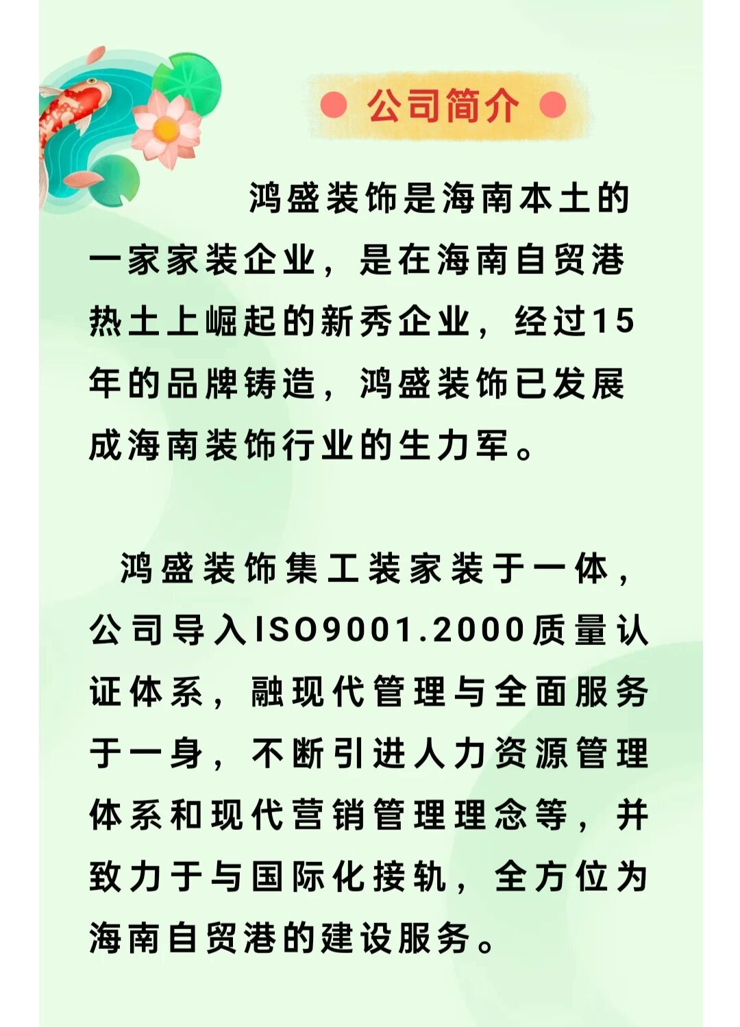 微信图片_20260505143229.jpg